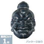  маска .... форма ( синий медь цвет )( упаковка модель )(1 листов )