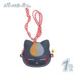  Mini маска чёрный nyanko(1 листов ) маска праздник 