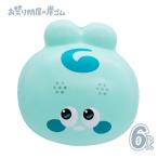 [ специальная цена ] герой маска ............Ver.(6 листов )