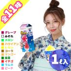 かき氷 シロップ 氷みつ ハニー 1リットル（1本）-C3R1食{ かき氷 シロップ かき氷シロップ ハニー 氷みつ 業務用 }