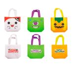 ハロウィンハンドバッグ(12個） 子供 景品 おもちゃ イベント お祭り