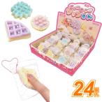  конфеты squishy прекрасное платье ..waf..(24 шт ) массовая закупка вафля фруктовый пирог Cafe низкий цена единицы товара день рождения подарок .. мода много поддельный конфеты сумка очарование 