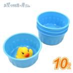su.. для cup (10 шт )#T1{ детский сад лето праздник подарок Children's Meeting . день праздник праздник оптовый склад. . резина . резина ki She's }