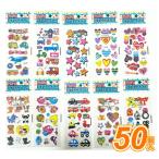 ミニシール(50個） シール帳 景品 子供 シール交換 配り イベント お祭り
