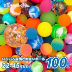 SB.... упаковка ... для 100 входить (1 пакет )