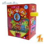  патинко жевательная резинка (150 есть )(1 коробка )