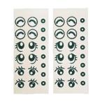 ペンシルバルーン用　目玉シール(10枚入)  { ツイストバルーン バルーンアート 風船 バルーン 店頭受取で送料無料 }