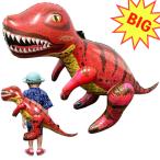 エアー恐竜大全BIG(6個)# {縁日 景品 祭り おもちゃ くじお祭り問屋の岸ゴム 店頭受取で送料無料 }