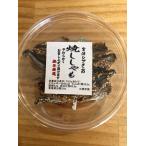 焼ししゃも | 焼き ししゃも 砂糖 塩 調味料 アミノ酸 食品 食べ物 つまみ おつまみ おやつ 取り寄せ グルメ 美味しい 魚介類 乾製品 酒の肴