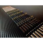 疾風 龍刀 YAKATA-極 PREMIUM