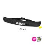VARIVAS ライフジャケット ウエストタイプ VAL-16 ブラック