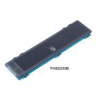  Prox PX82233B. полки корюшка наконечник кейс 33cm голубой 