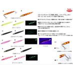  Daiwa зеркало . jig semi длинный -QH130 красный золотой время . Zebra 