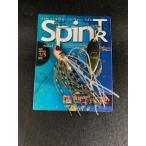 Ripple-ash/リップルアッシュ Spin TR/スピンTR スピナーベイト シングルウィロー 1/5oz ギル
