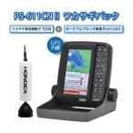 本多電子 PS-611CNII ワカサギパック