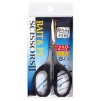 sa..SAT36 корм &PEsi The -zII