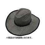 kohinata бумага Western шляпа Brown Mix 