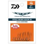 ダイワ STEEZワームフックSS・FN#4