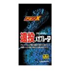 アングラーズプラザ岸波ヤフー店 - K-ZAN｜Yahoo!ショッピング