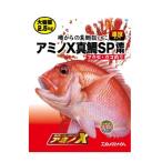  Daiwa S amino Xma большой специальный добродетель для 
