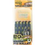 nakajima6316 магнит lig бумажник 80+F