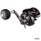 シマノ(shimano) ベイゲーム 150 右