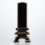 �ڥݥ����10�ܡ۰��� ������� ��ɼ����� ��ʴ55 ʸ�����죱̾��ʬ̵����Ǽ�����߸�ͭ��20�����߸�̵��1��2�����