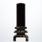 �ڥݥ����10�ܡ۰��� ������� �� ����ռ����� ��ʴ45 ʸ�����죱̾��ʬ̵����Ǽ�����߸�ͭ��20�����߸�̵��1��2�����