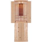 ʩ�� ����� �� ������ ������� �ǥ����ʡ���ʩ�� ����ʩ�� ̴So�ڥ˥塼���ۺ�13��40�� �����֤�̵���ֲȺ⤪�ޤ����ءפǳڡ���