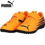 プーマ ジュニア サッカー トレーニングシューズ マジックタイプ puma ATTACANTO II IT Jr 108499 04 heat fire-puma black