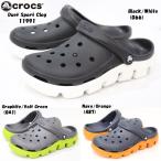 メンズ レディース クロックス クロッグサンダル Crocs Duet Sport Clog 11991 066 Black/White 0A1 Graphite/Volt Green 487 Navy/Orange