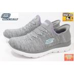 スケッチャーズ スリップインズ 幅広 レディース スニーカー ハンズフリーシューズ Slip-ins SKECHERS SUMMITS DAZZLING HAZE 149937W GYMT