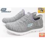 ショッピングSlip スケッチャーズ スリップ インズ 幅広 レディース スニーカー Slip-ins SKECHERS SUMMITS DAZZLING HAZE 149937W GYMT