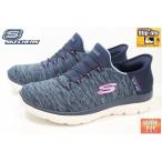 ショッピングSlip スケッチャーズ スリップ インズ 幅広 レディース スニーカー Slip-ins SKECHERS SUMMITS DAZZLING HAZE 149937W NVPR