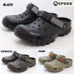 メンズ クロッグサンダル クロックス crocs offroad sport clog 202651 02S BLACK 23B ESPRESSO 21F KHAKI