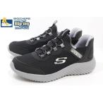  Skechers спортивные туфли Junior "свободные руки" обувь SKECHERS BOUNDER BRISK BURST 403822L BKCC