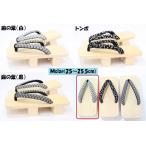 ショッピング下駄 男性用 ヒノキ 下駄 Msize 25〜25.5cm 連歯下駄 郡上八幡 おどり下駄