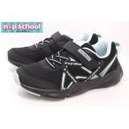 ジュニアシューズ 撥水 運動靴 アキレス ニコプチスクール 077 Achilles n☆p school NPS0770 BLACK