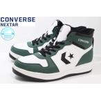  водонепроницаемый . скользить Converse nek Star мужской спортивные туфли снегоступы CONVERSE NEXTAR NX1360WP MID 38002210 W/GRN/B