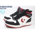  водонепроницаемый . скользить Converse nek Star мужской спортивные туфли снегоступы CONVERSE NEXTAR NX1360WP MID 38002212 WT/BK/R