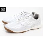 アンブロ メンズ フットサルシューズ umbro アクセレイターサラWIDE IN UF2VJB02WW