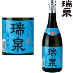 . Izumi синий дракон 30 раз 720ml. Izumi sake структура Okinawa префектура ......... Awamori brandy . лампочка Awamori brandy 3 год старый sake 