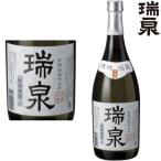 . Izumi старый sake 40 раз 720ml. Izumi sake структура Okinawa префектура .... Awamori brandy . лампочка Awamori brandy 3 год старый sake 