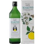 ショッピング文旦 マキノジン プレミアム 45度 700ml 数量限定 司牡丹酒造 MAKINO BOTANICAL GIN クラフト ジン 高知県 牧野富太郎 らんまん