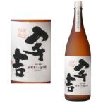 宇吉25度1800ml芋焼酎黒麹仕...