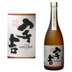 宇吉25度720ml芋焼酎黒麹仕込...