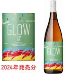 GLOW EP05 25度 1800ml 2024年発売分 数量限定 芋焼酎 鹿児島県 若潮酒造 グロー エピソード5
