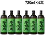  Sekitoba зеленый чай использование 25 раз 720ml 6шт.@ Sekitoba potato shochu зеленый. Sekitoba Sekitoba зеленый hamada sake структура Кагосима префектура 