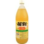 Ãñ³ä ¥°¥ì¡¼¥×¥Õ¥ë¡¼¥Ä 1000ml Âç¹õ²° ÂçºåÉÜ 1L Ãñ³ä¤ê ¥·¥í¥Ã¥× ¥Á¥å¡¼¥Ï¥¤ Ãñ¥Ï¥¤ ¥µ¥ï¡¼ ³ä¤êºà ³äºà