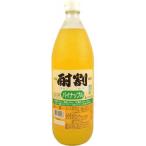 Ãñ³ä ¥Ñ¥¤¥Ê¥Ã¥×¥ë 1000ml Âç¹õ²° ÂçºåÉÜ 1L Ãñ³ä¤ê ¥Ñ¥¤¥ó ¥·¥í¥Ã¥× ¥Á¥å¡¼¥Ï¥¤ Ãñ¥Ï¥¤ ¥µ¥ï¡¼ ³ä¤êºà ³äºà
